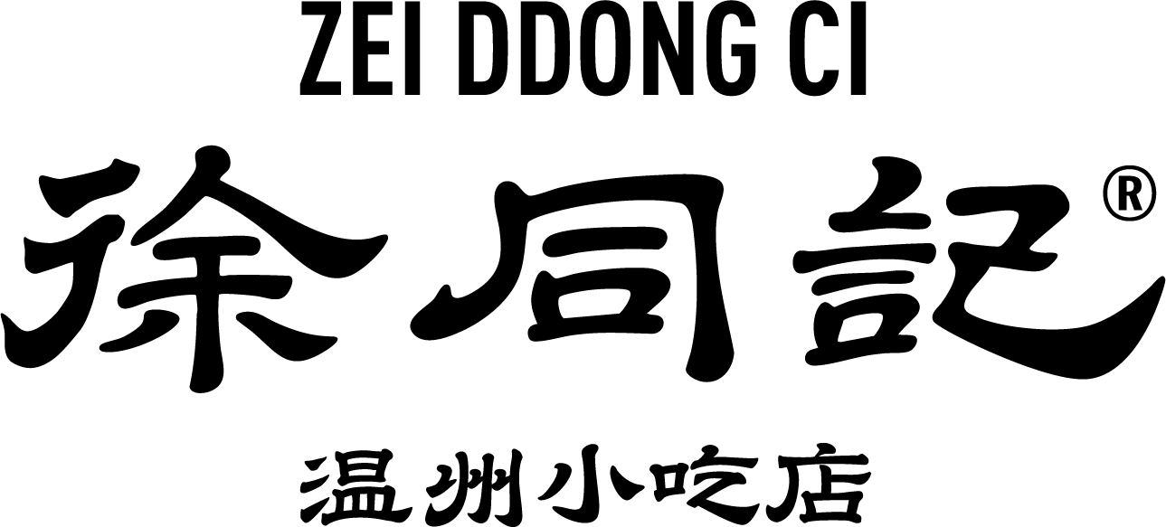 徐记鱼丸
